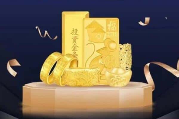 策勒县回收黄金