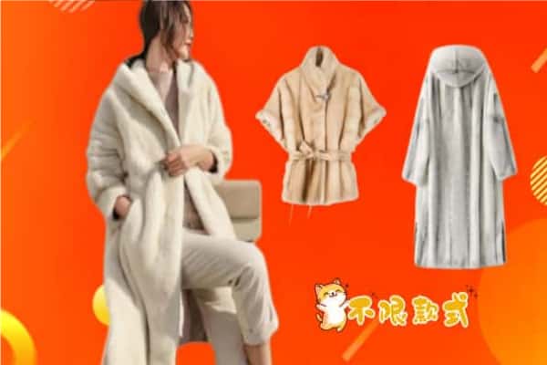 策勒县回收貂皮