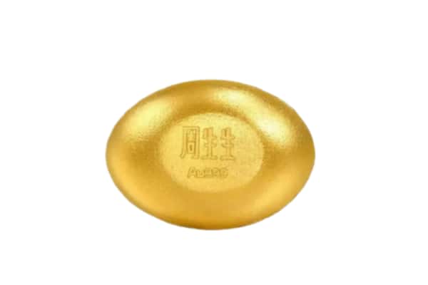 策勒县回收黄金豆子